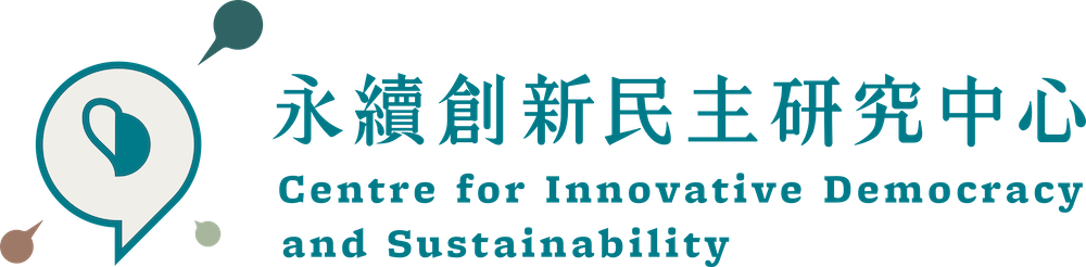 CIDS Logo